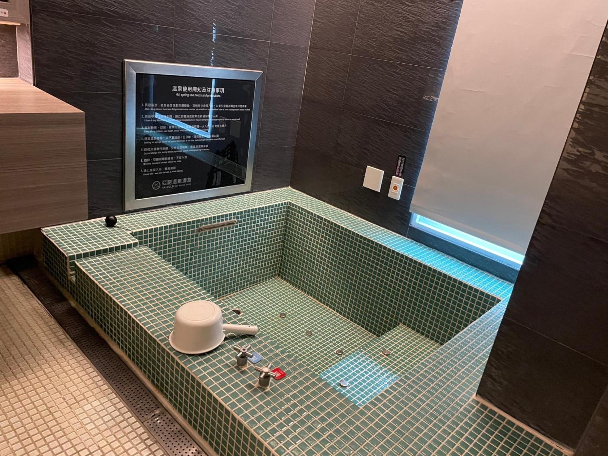 Ya Nold Hot Spring Hotel Jiaoxi Exterior photo